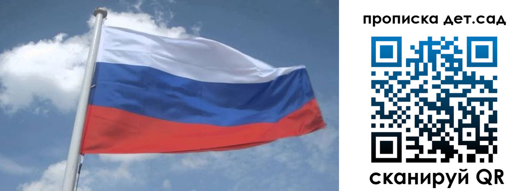 временная регистрация поиск в Сыктывкаре